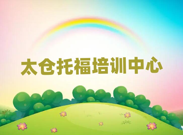 ̫}õиWУνһ[