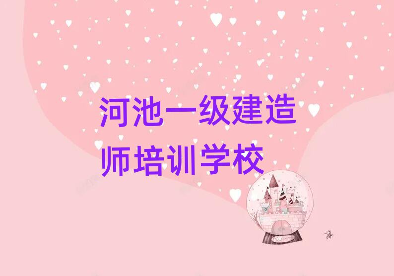 ӳһ쎟ӖWУ