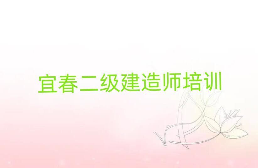 ˴Ԭ݅^(q)̶쎟ČW(xu)Уΰһ[