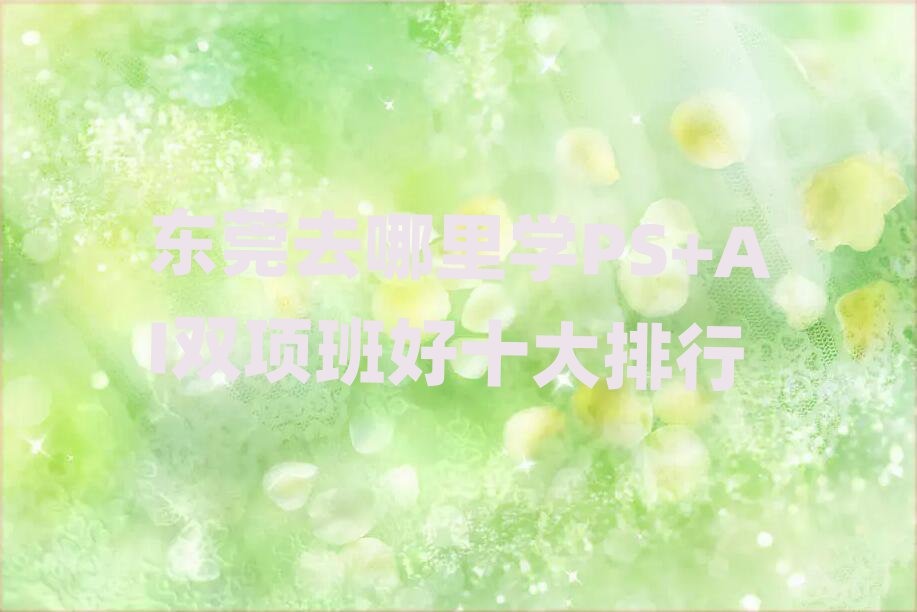 |ݸȥWPS+AIp헰ʮ