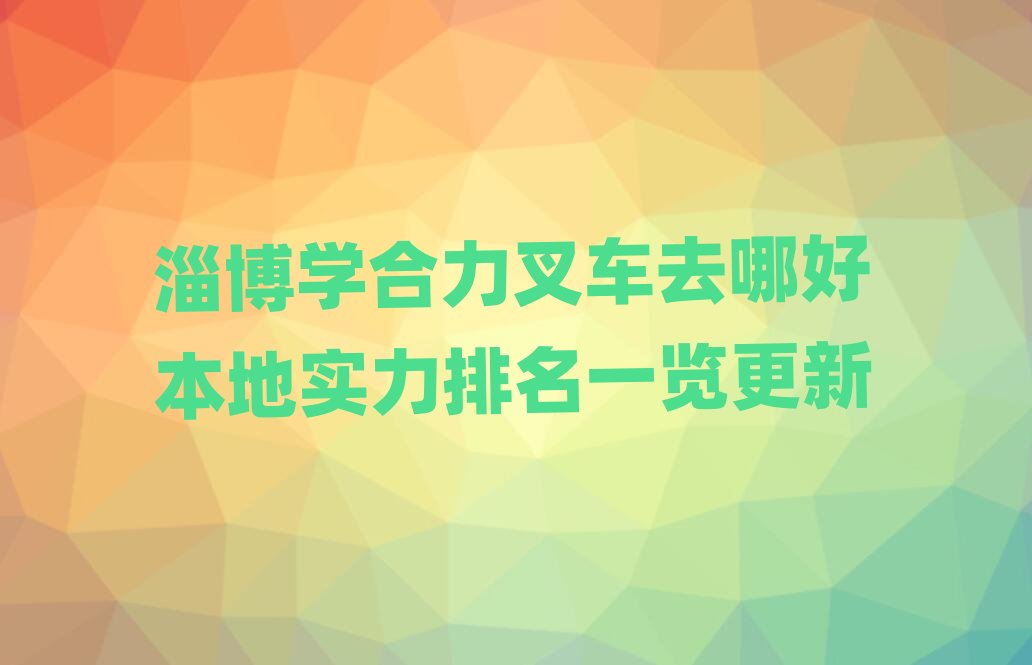 ͲW(xu)܇ȥĺñ،(sh)һ[