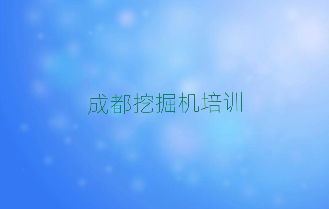 ɶA^(q)֠ھCӖ(xn)C(gu)ʮ