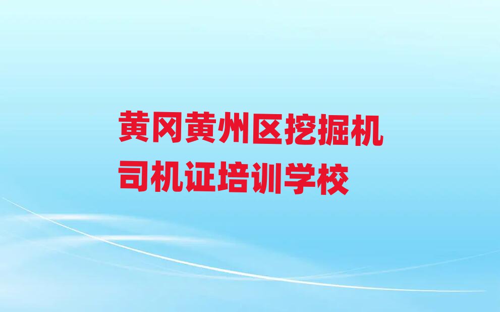 SS݅^ھC˾CCӖǰʮ