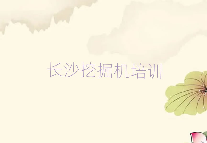Lɳ껨^ʲôھCӖʮx