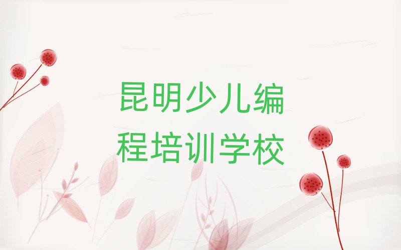 2025ʲôWӖʮ