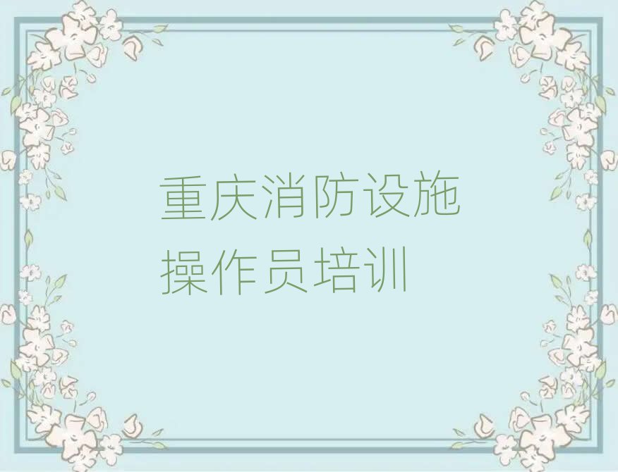 ؑcOʩTӖWУ