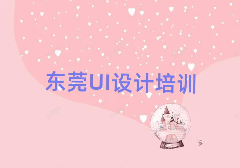 |ݸUIYӖ(xn)