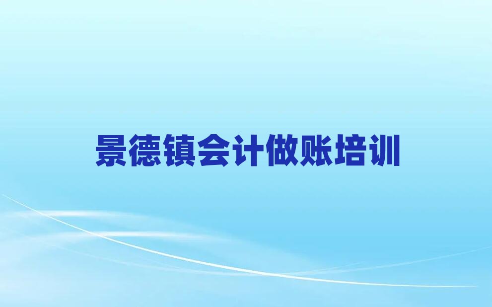 2025悲^Ӌ~ĂWУνһ[