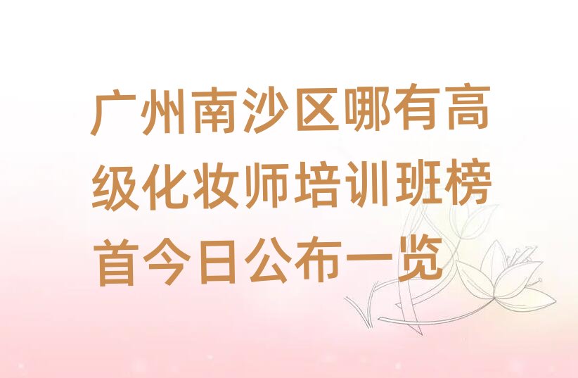 Vɳ^(q)и߼yӖ׽չһ[