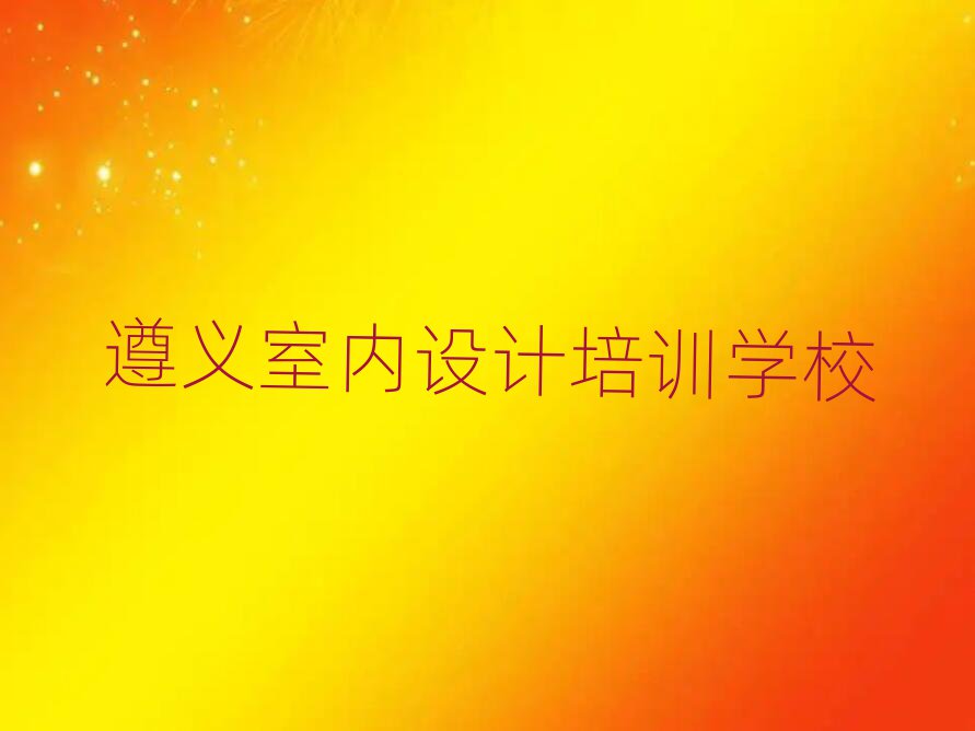 xt^3DmaxόWx]