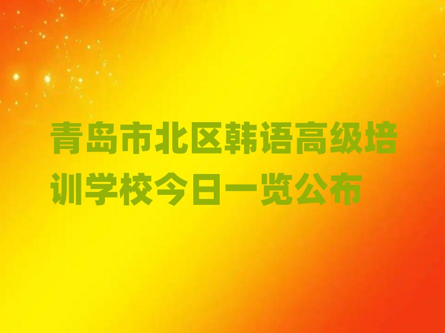 uб^(q)nZ(y)߼(j)Ӗ(xn)W(xu)Уһ[