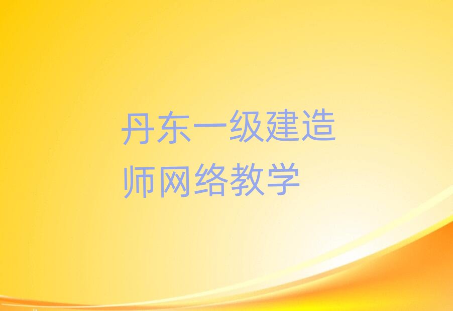 |һ쎟W(wng)j(lu)̌W(xu)