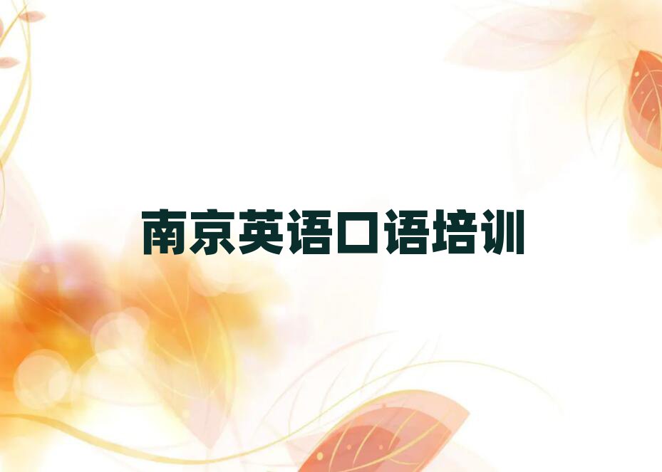 2025ϾļӢZZWУǰʮ