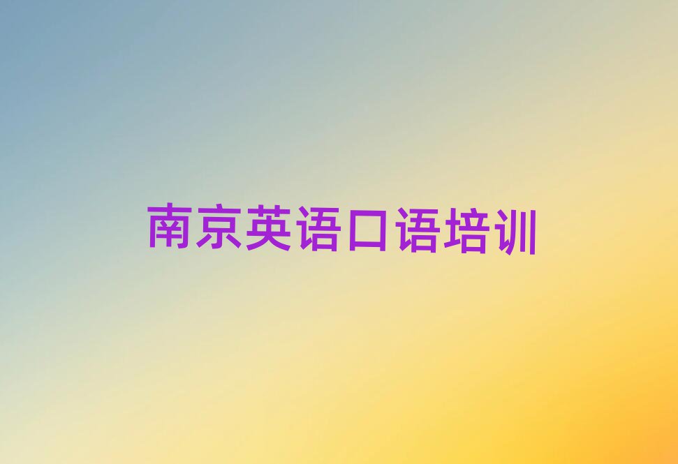2025ϾļӢZZWУǰʮ