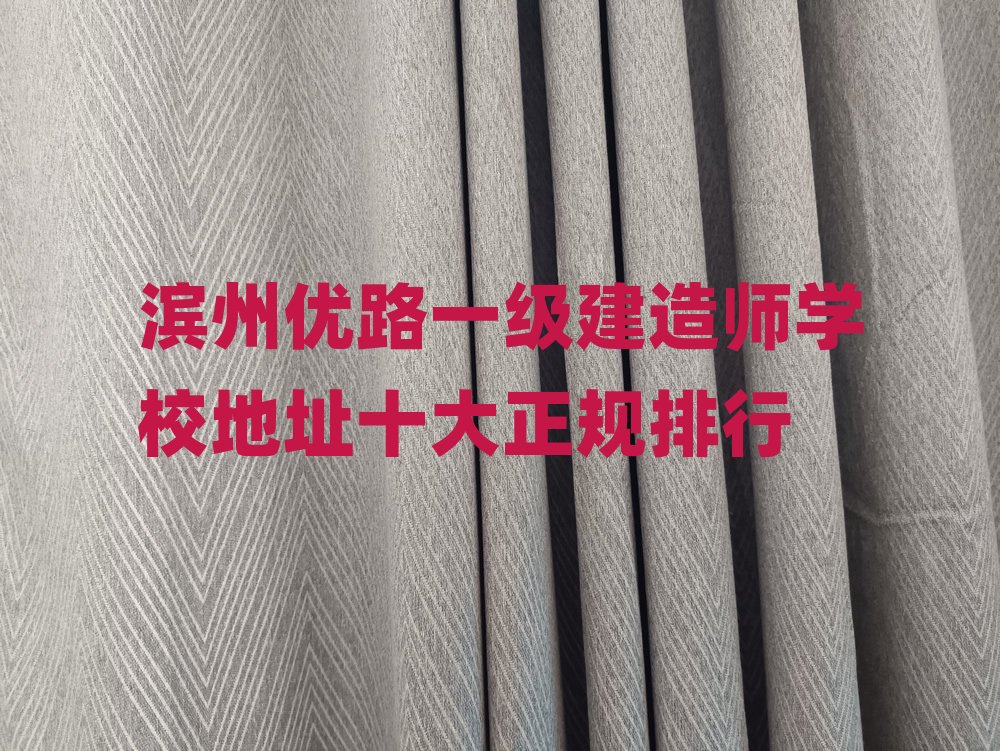 I݃(yu)·һ쎟W(xu)УַʮҎ(gu)