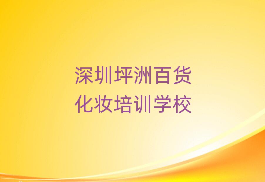 ƺް؛yӖ(xn)W(xu)(x)