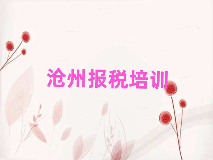 ݵW(xu)ؔ(ci)þx]