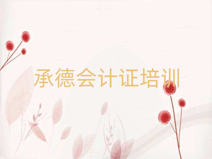 еp^ЕӋCӖ˚аһ[