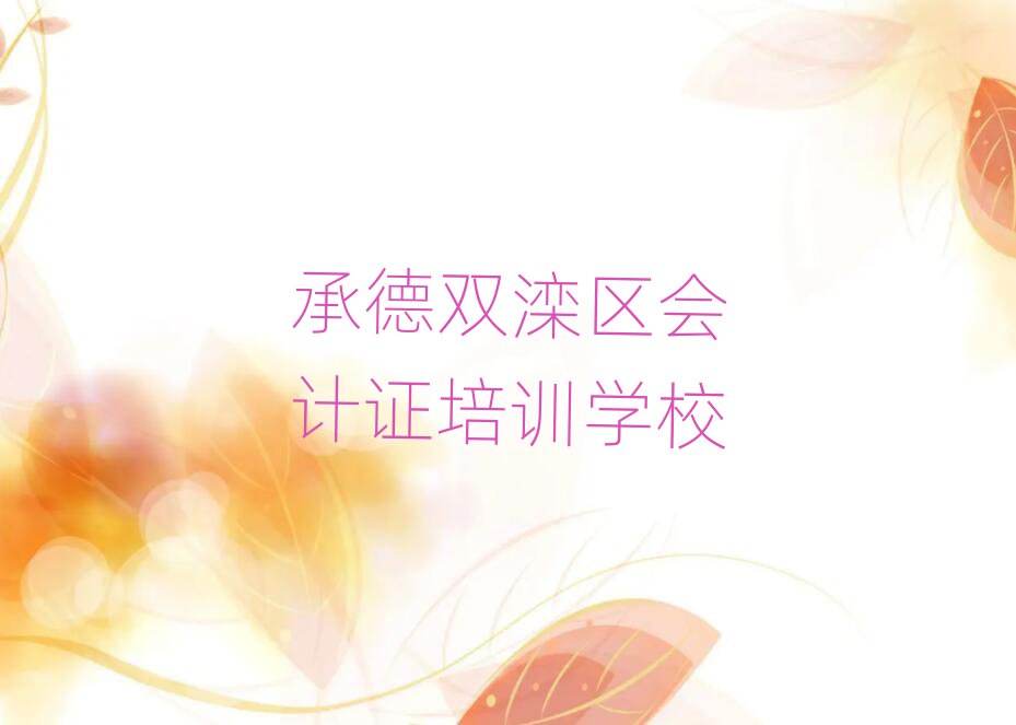 еp^ЕӋCӖ˚аһ[