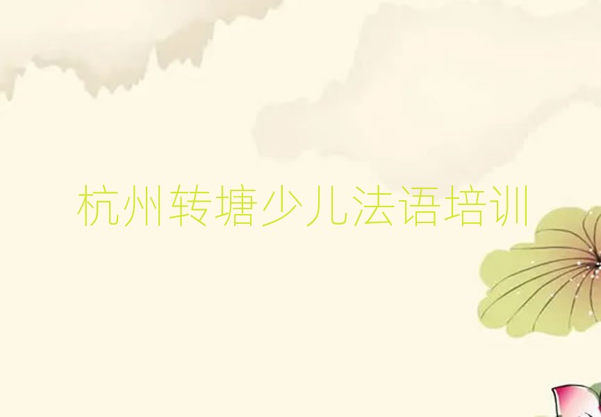 2025꺼D(zhun)كZ(y)Ӗ(xn)M(fi)،(sh)һ[