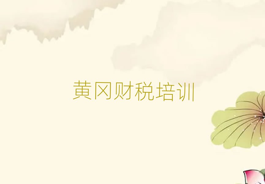 SS݅^ؔӖWУĂΰ׾xt