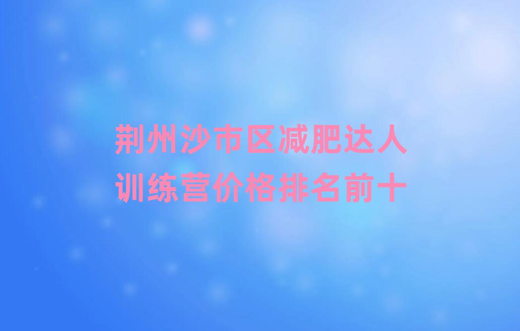 GɳЅ^p_ӖIrǰʮ