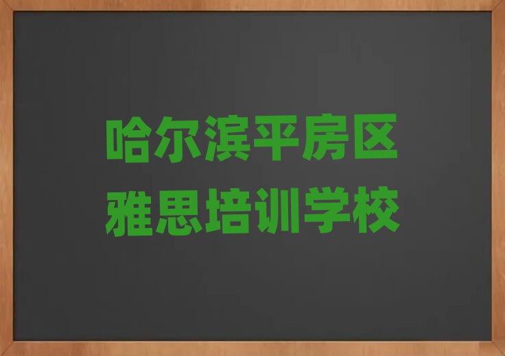 Iƽ^(q)˼W(xu)Уַtopа