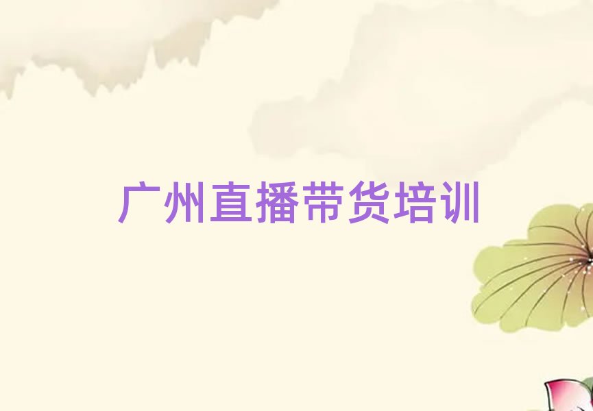 Vݷخ^(q)ČWֱ؛ʮһ[Rx