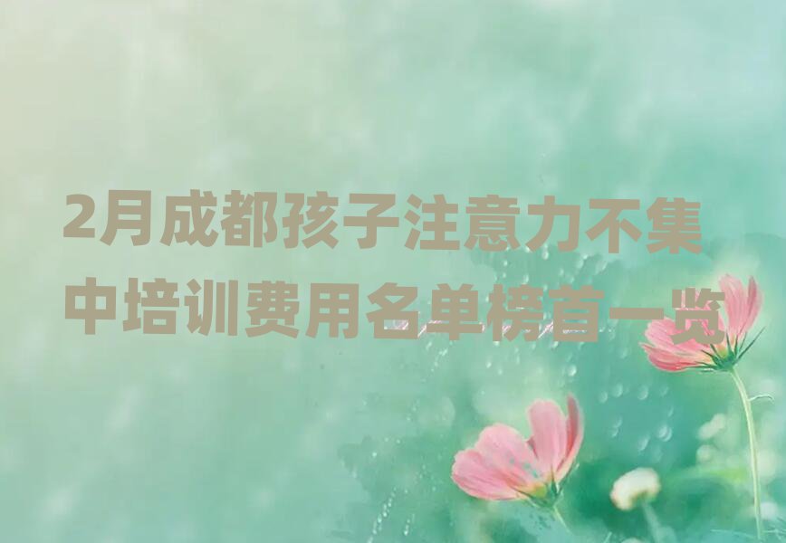 2³ɶעӖMΰһ[