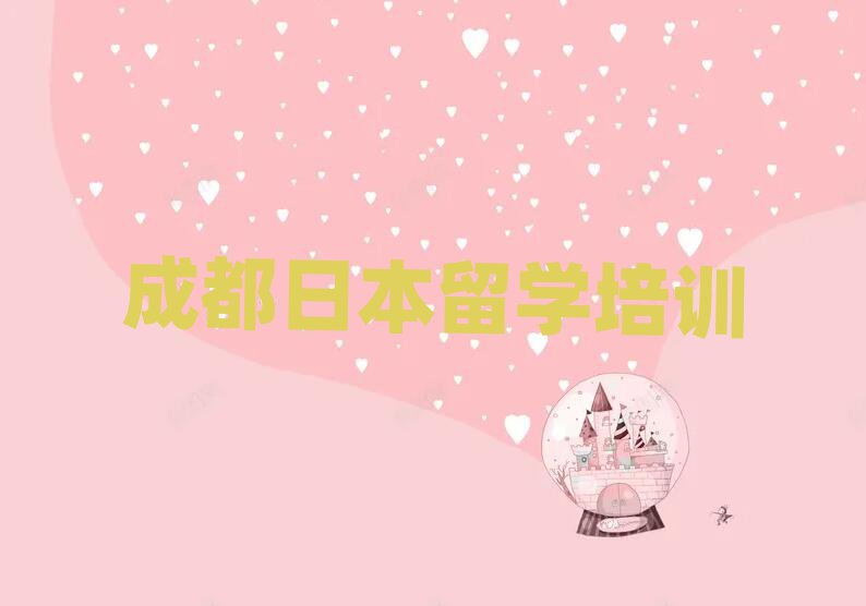ɶʮձW(xu)Ʒo(do)нγt