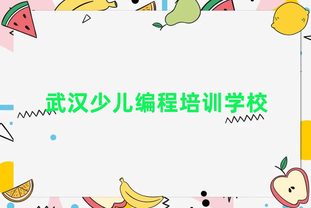 h^֌WϢWWِĂWУΰһ[