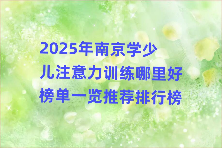 2025ϾW(xu)كעӖ(xn)ðһ[]а