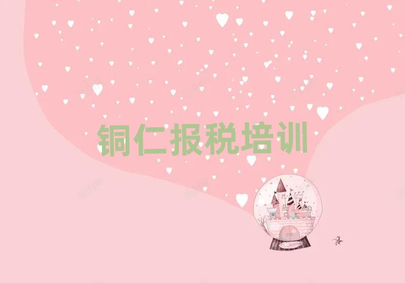 2025~ЌW(xu)ؔ(ci)xаR