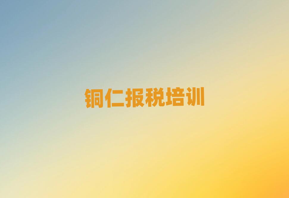 2025~ЌW(xu)ؔ(ci)xаR