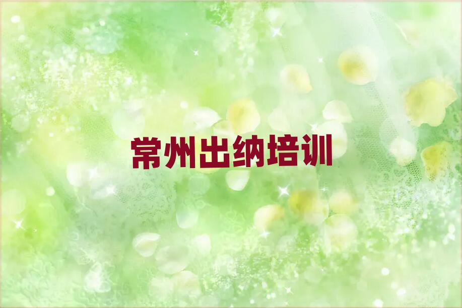 2025곣쌎^(q)ھ{Ӗڸ