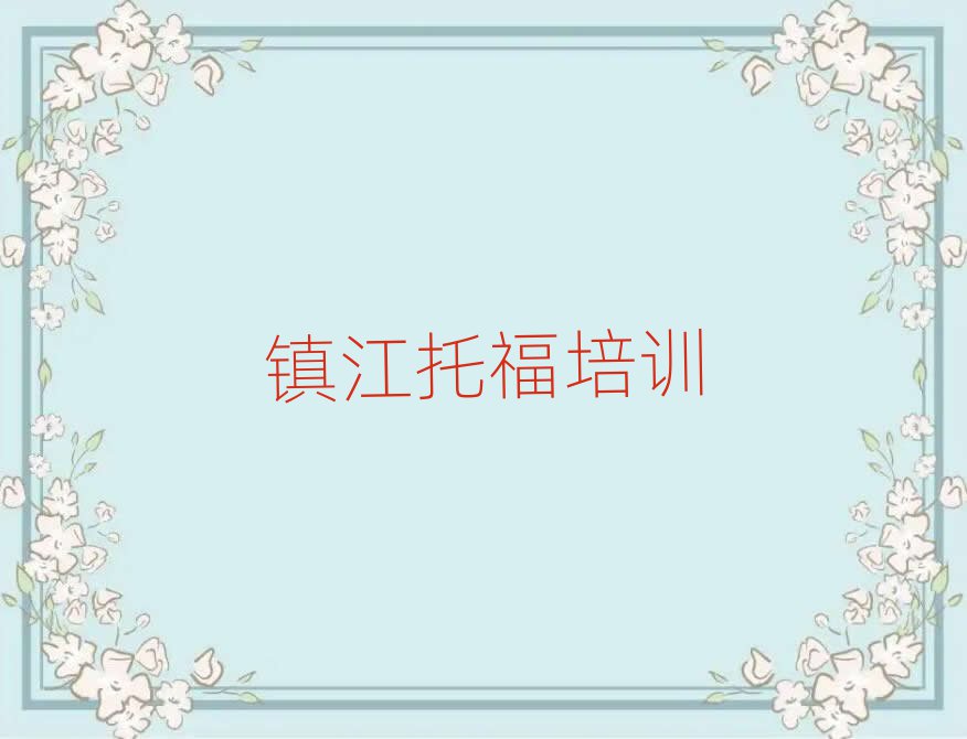 2025悽иӖIʮx