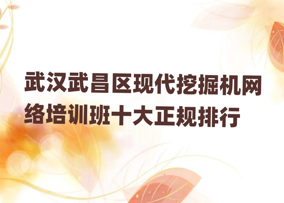 h^(q)F(xin)ھC(j)W(wng)j(lu)Ӗ(xn)ʮҎ(gu)