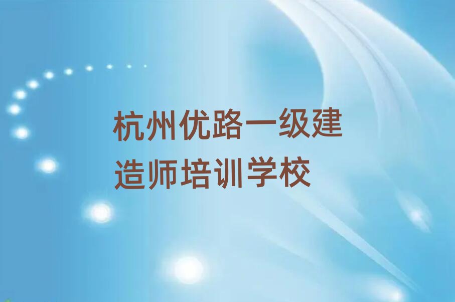 ݃·һ쎟ӖWУð׽չһ[