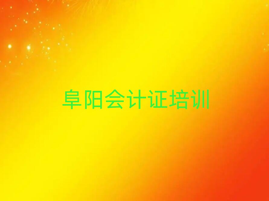 2025긷ꖝ}Ȫ^ӋCӖõČWУ