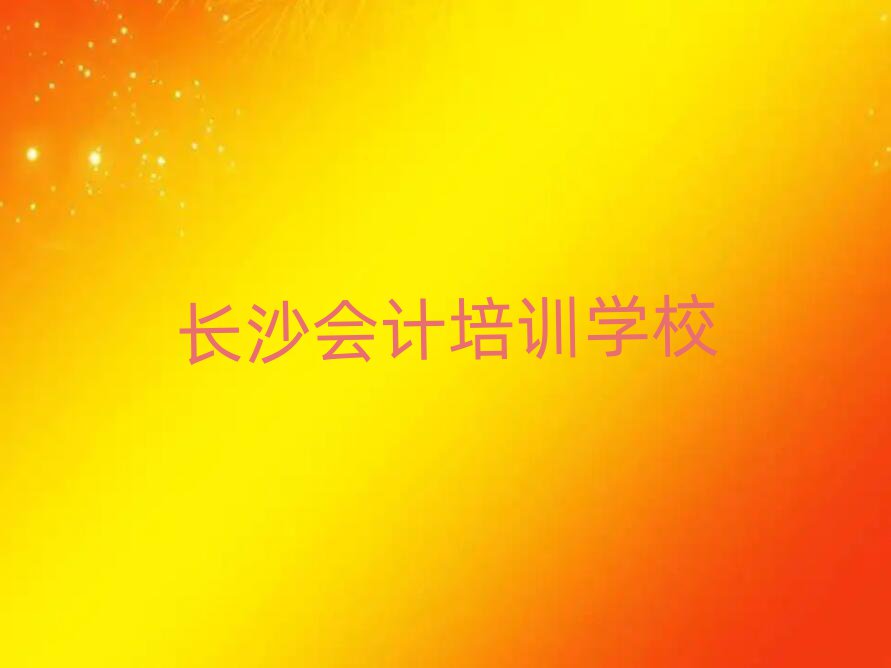 LɳӋӖWУWM