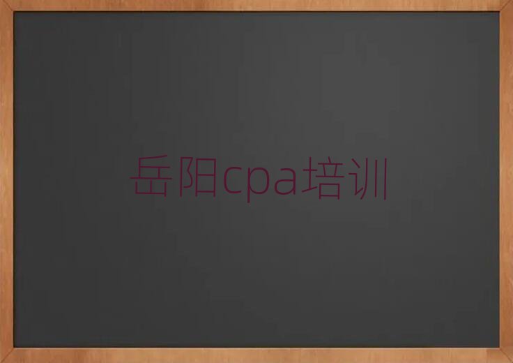 2025ꖌWcpaֵ]ΰһ[
