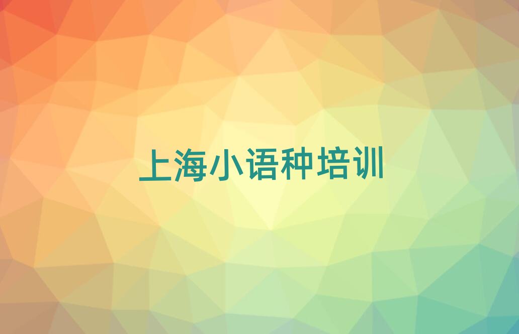 2025Ϻ֖|^ȥČWZڸ