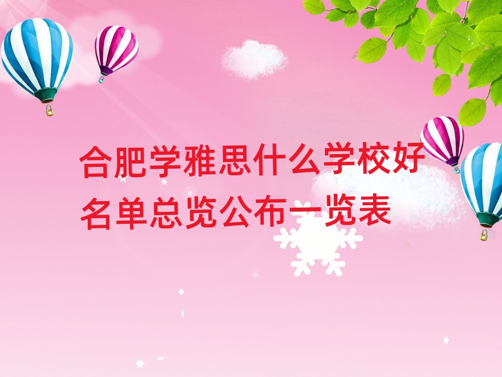 ϷʌW(xu)˼ʲôW(xu)Уο[һ[