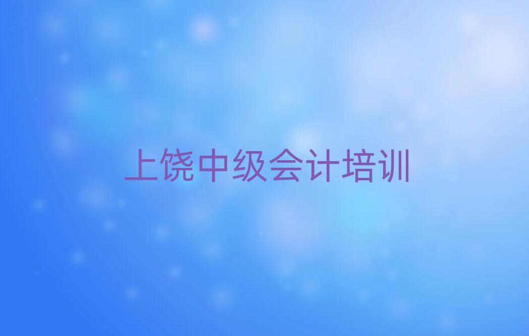 2025WмӋʮx