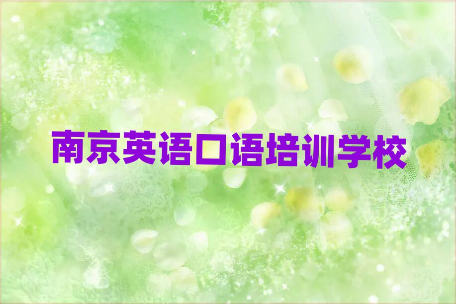ϾӢZZӖWΰ׳t