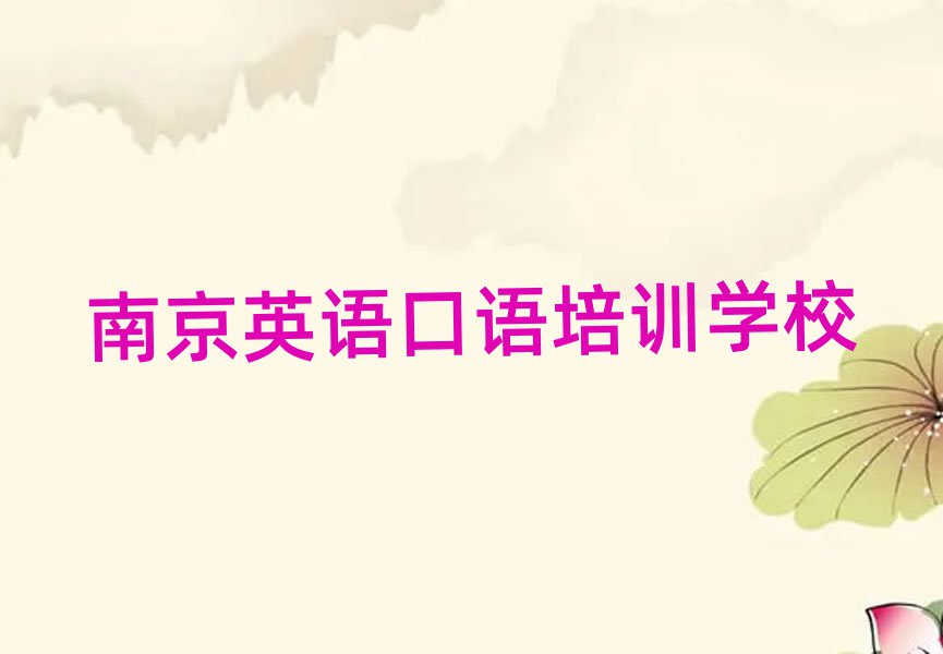 ϾӢZZӖWΰ׳t