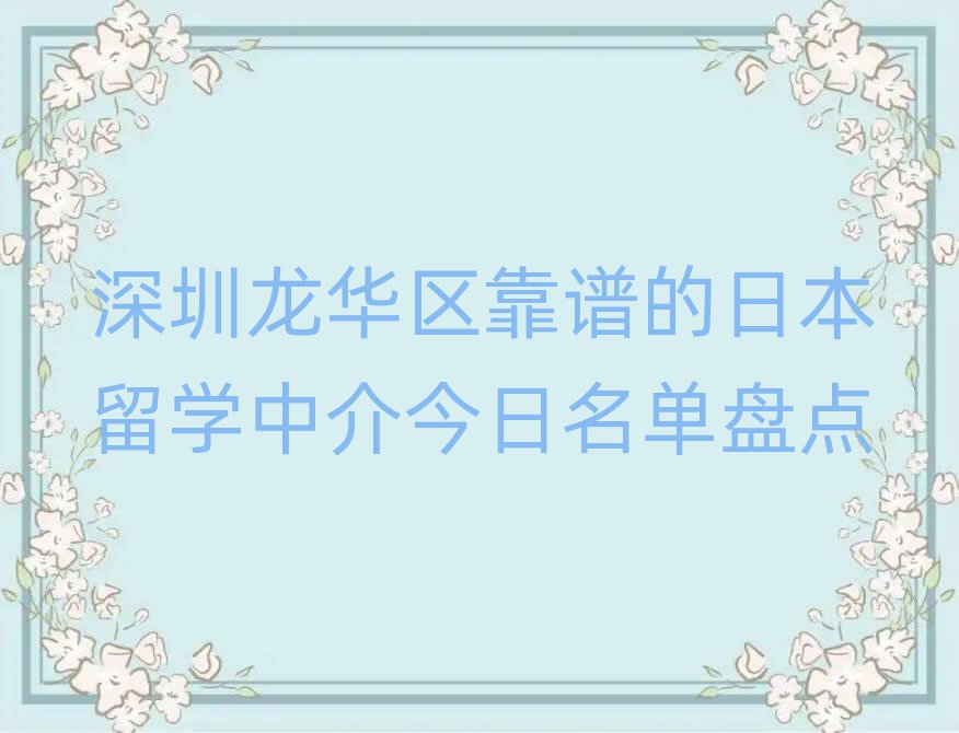 A^VձWнαPc