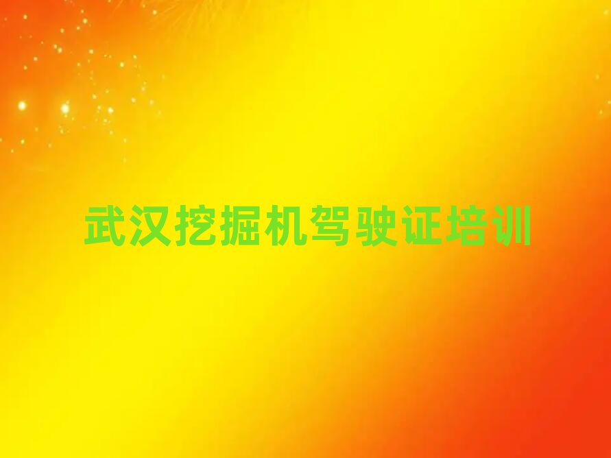 hɽ^(q)ھC(j){CӖ(xn)W(xu)УW(xu)M(fi)ΰһ[
