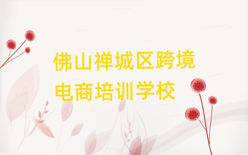 ɽUǅ^羳̰