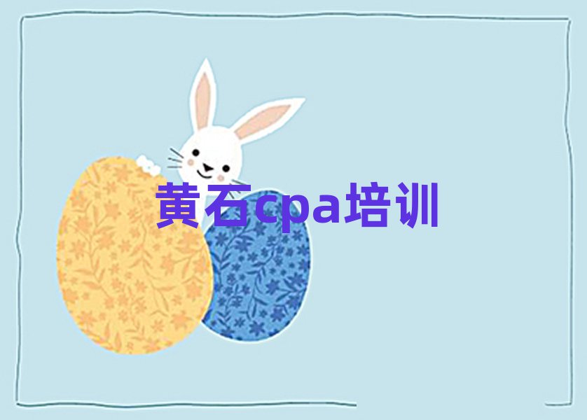 SʯcpaYӖ(xn)ο[һ[